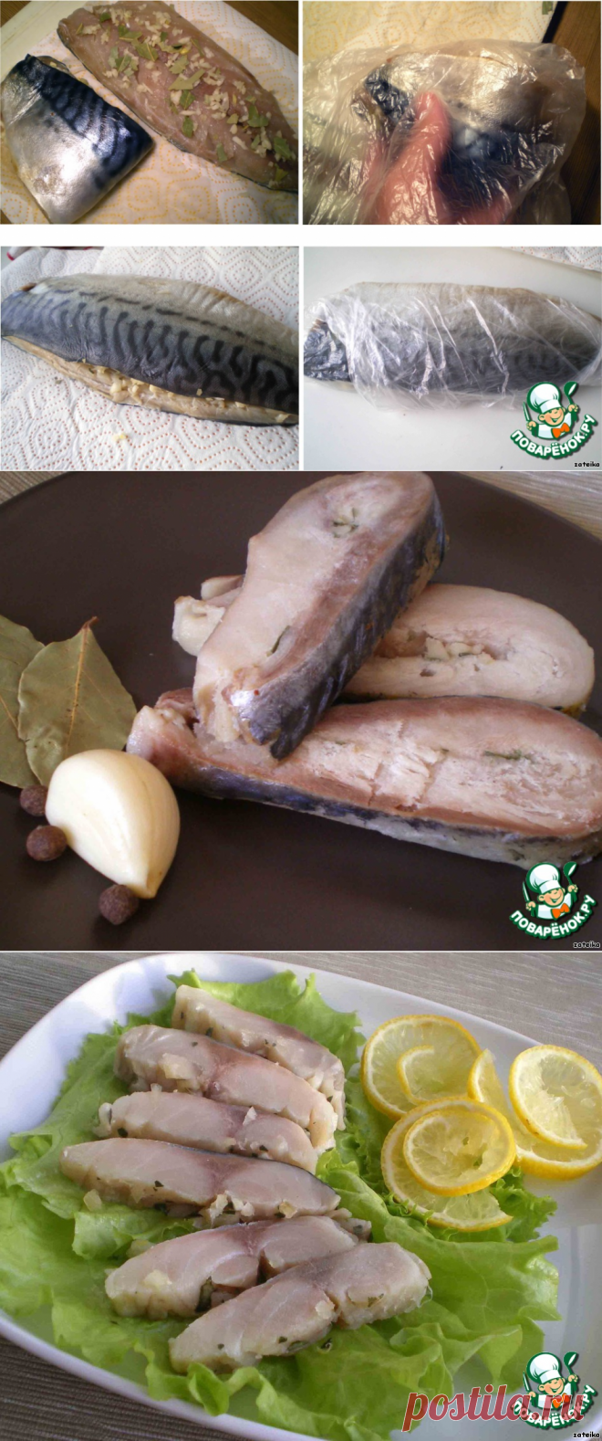 Спецпосол из скумбрии: сухая засолка с заморозкой!..