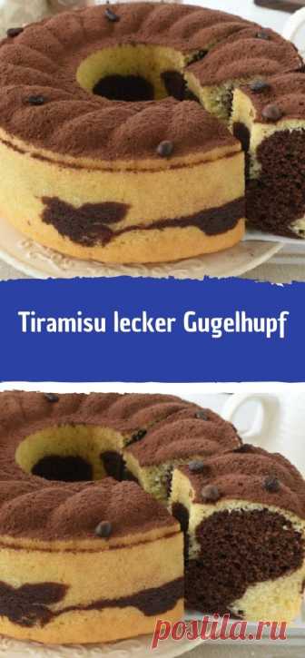 Tiramisu lecker Gugelhupf Zutaten 3 St. Eier 200 g Zucker 280 g Mehl 200 ml Schlagsahne 1 Pck. Backpulver 50 ml Öl 20 g Kakaopulver 2 TL löslicher Kaffee (z.B. Nescafé) etwas Rum Stecken Sie das Bild unten in Ihre Pinterest-Tabellen, um es bei Bedarf immer bei sich zu haben. Dies erlaubt uns, von Pinterest vorgetragen zu werden. 1 Zuubereitung Eier und Zucker schaumig schlagen und anschließend Öl sowie Schlagsahne unterrühren. Mehl mit Backpulver unterheben. Die Hälfte des...