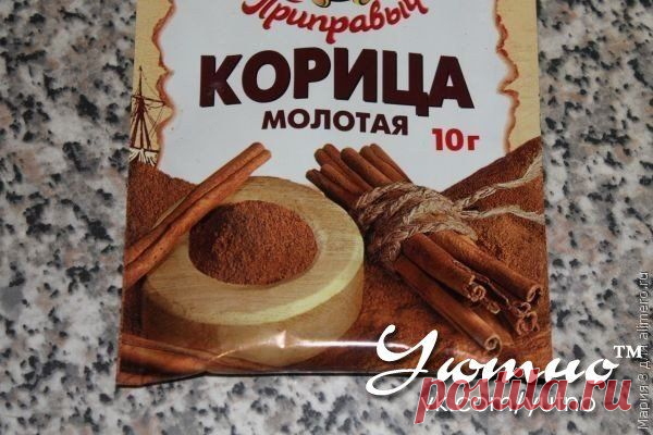 Здоровье >Очищение лица корицей!