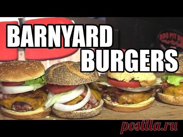 Barnyard Burgers by the BBQ Pit Boys Round ‘em up.. Beef, Pork, Lamb, Chicken and Goat Cheese Burgers are on the menu at the Pit. If you’re hankering for a Barnyard Burger then do it right. And, of course, it’s real easy to do as shown here by the BBQ Pit Boys  Information about our own line
