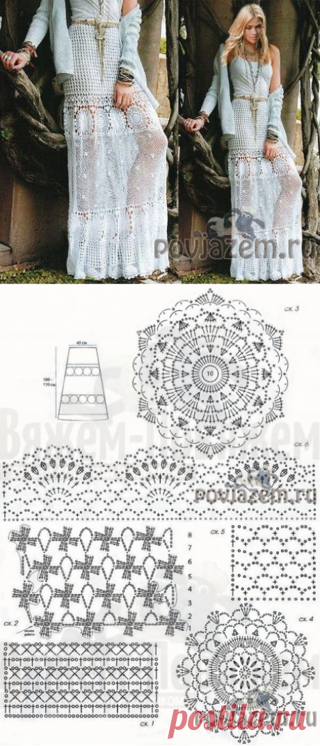 Белая юбка крючком