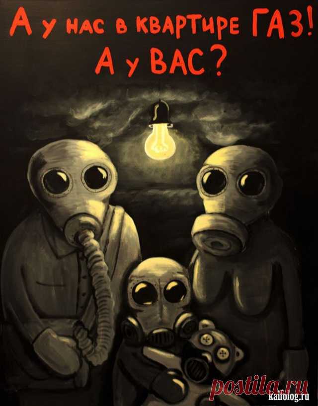 Картины Васи Ложкина. Часть - 5 (35 картинок)