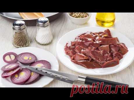 5 быстрых и действительно вкусных блюд ИЗ КУРИНОЙ ПЕЧЕНИ. Рецепты от Всегда Вкусно!