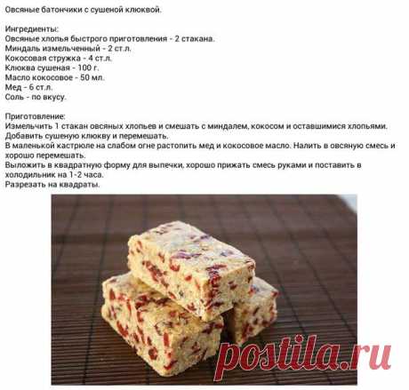 Диалоги