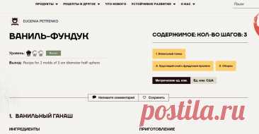 Скриншот-03-07-2025 14:46:01.jpg