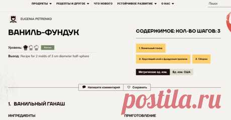 Скриншот-03-07-2025 14:46:01.jpg