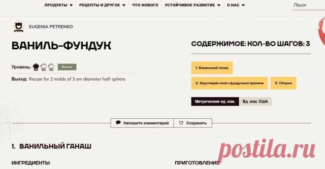 Скриншот-03-07-2025 14:46:01.jpg