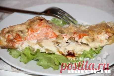 Семга с грибами по-королевски | Харч.ру - рецепты для любителей вкусно поесть