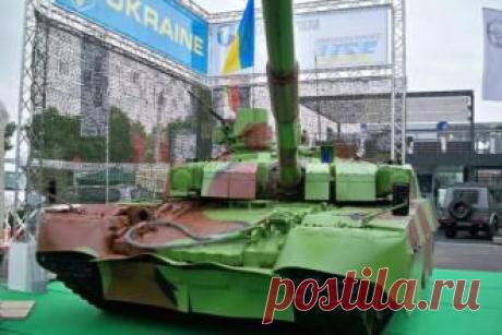 Новости Харьковский танк "Оплот" пойдет на экспорт - свежие новости Украины и мира