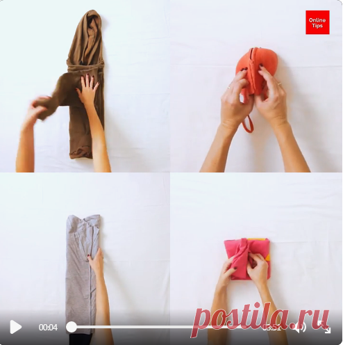 (30) Pinterest - How to fold clothes: to save space OnlineTips #Tips #TipsAndTricks #DIY #Crafts #Hacks #Organize #FoldClothes #FoldingClothes #Sav | DIY crafts