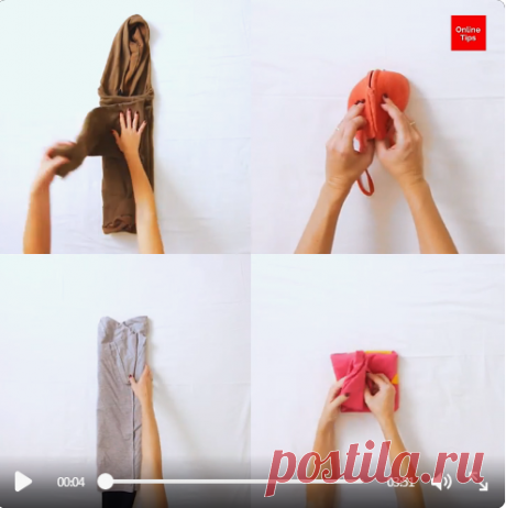 (30) Pinterest - How to fold clothes: to save space OnlineTips #Tips #TipsAndTricks #DIY #Crafts #Hacks #Organize #FoldClothes #FoldingClothes #Sav | DIY crafts