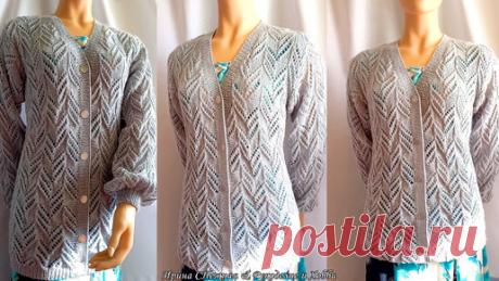 Закончила новый проект спицами - ажурный классический кардиган - в ближайшие дни выйдет мастер класс - вторая часть по вязанию ажурного кардигана…