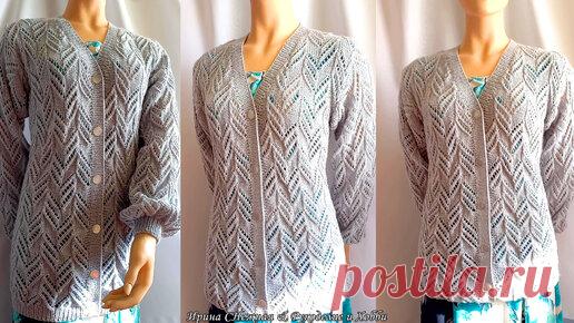 Закончила новый проект спицами - ажурный классический кардиган - в ближайшие дни выйдет мастер класс - вторая часть по вязанию ажурного кардигана…