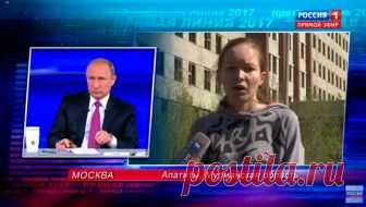 Почта Mail.Ru