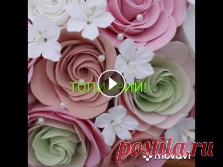 Топиарий, своими руками с любовью! 04.03.2020! Топиарий, своими руками с любовью! 04.03.2020!...