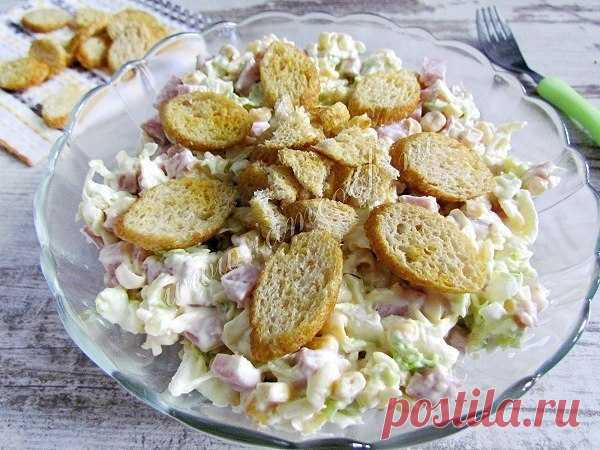 Салат из пекинской капусты с сухариками / Путешествие с комфортом