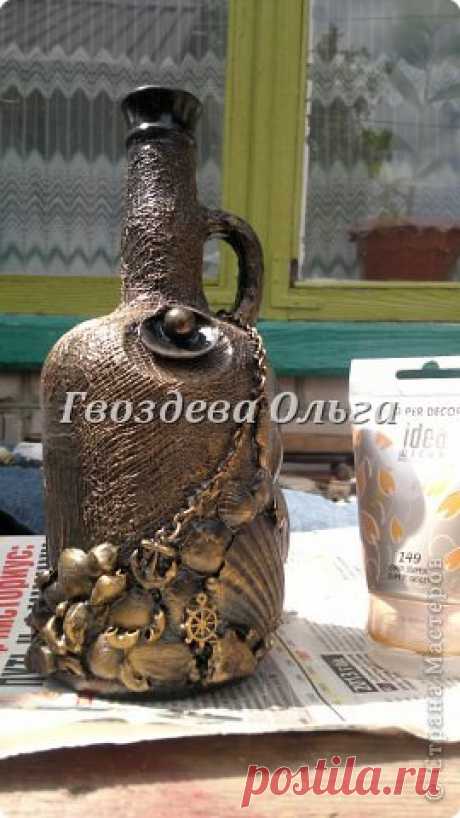 Морская бутылочка