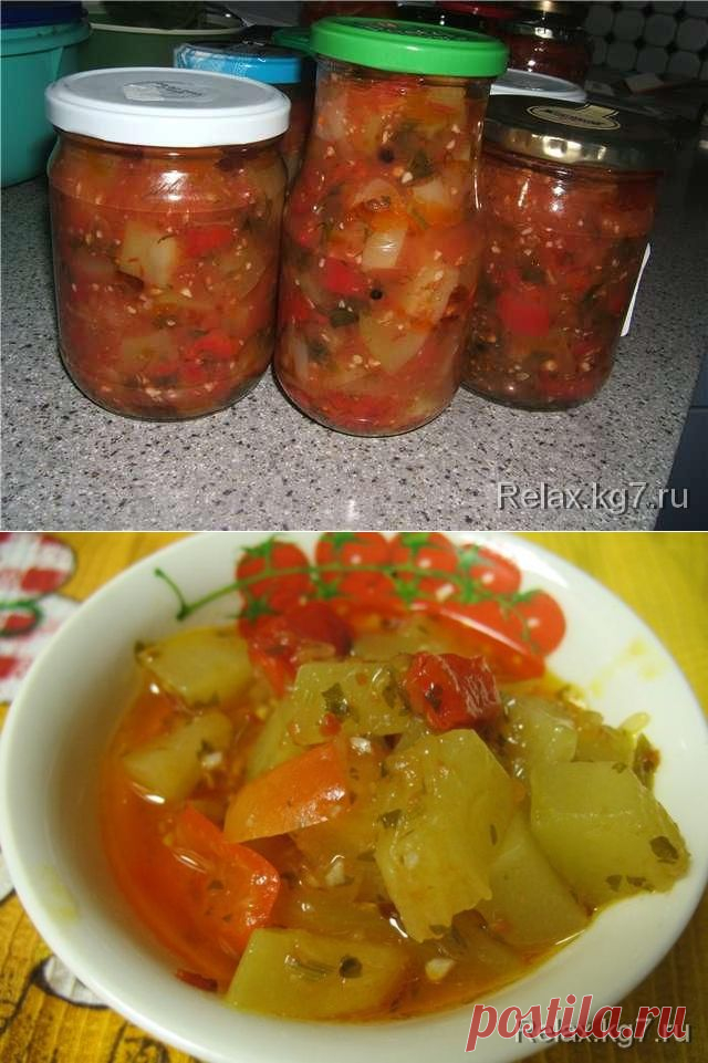 Закуска из кабачков