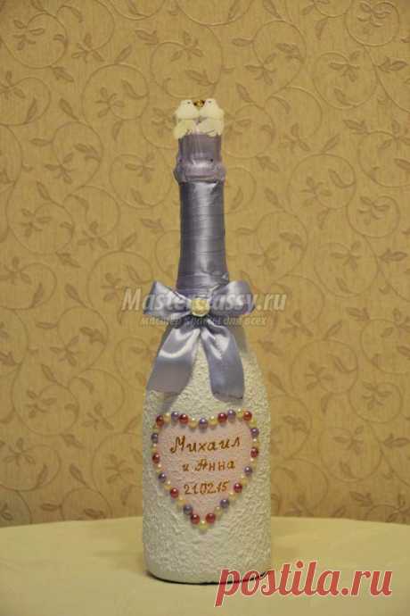 Декупаж свадебного шампанского. Два голубка. Мастер-класс