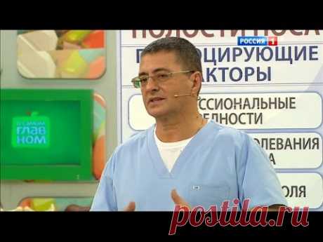 Витамин B5: в каких продуктах содержится, суточная норма, зачем нужен