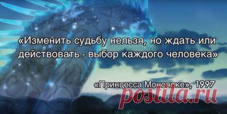 Дзен