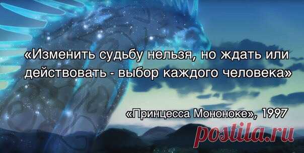 Дзен