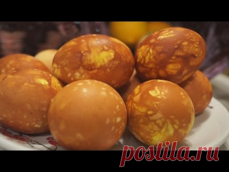 Как Красиво покрасить Яйца на Пасху! Самый Доступный и Быстрый способ окрашивания