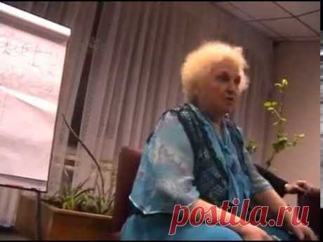 ▶ Советы сибирской травницы - YouTube