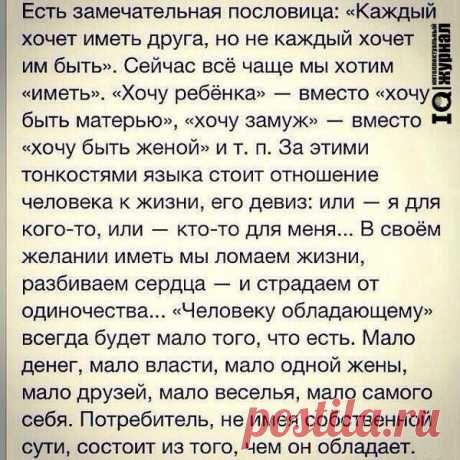 Юрий Бочиди