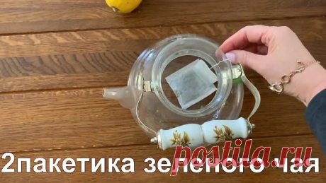 ЖИР СБЕЖИТ как УГОРЕЛЫЙ с ЖИВОТА и БЕДЕР! ВСЕГО СТАКАН этого СРЕДСТВА  за 20 МИНУТ до ЕДЫ!