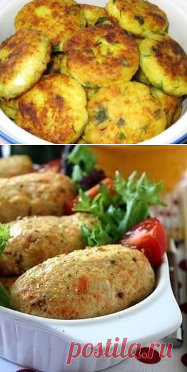 Как приготовить рецепты диетических котлет - рецепт, ингридиенты и фотографии