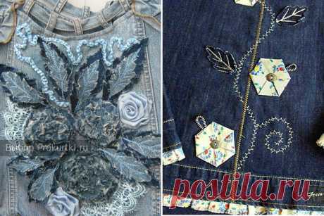Декор джинсовой куртки своими руками фото