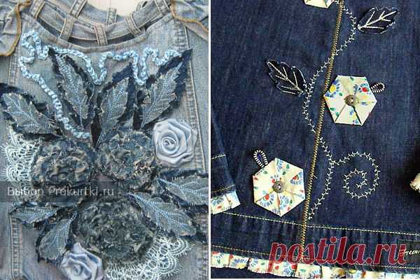 Декор джинсовой куртки своими руками фото