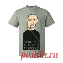 Футболка с принтом 