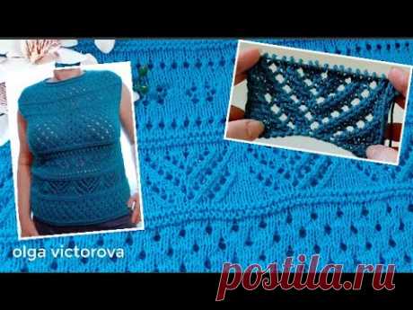 АЖУРНАЯ ГОРИЗОНТАЛЬНАЯ ДОРОЖКА, СХЕМА, ОПИСАНИЕ 1033 Узоры спицами KNITTING PATTERN