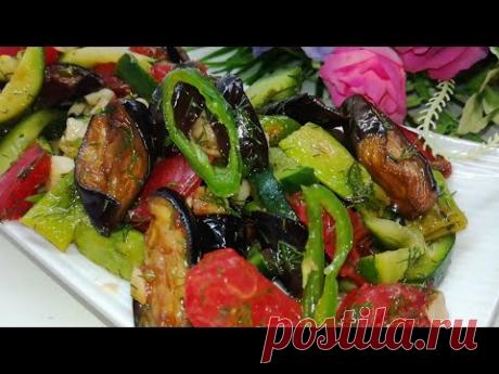 Никто не останется равнодушным😊ВКУСНЫЙ салат на каждый день/ Салат из БАКЛАЖАНА