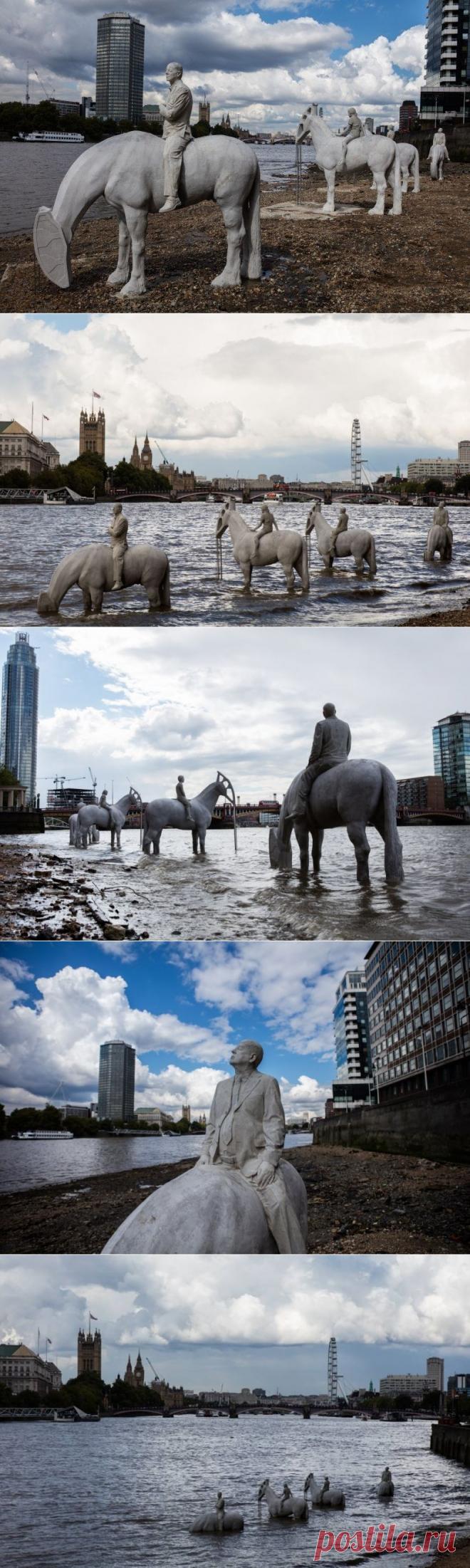 Всадники Апокалипсиса в Темзе - Путешествуем вместе