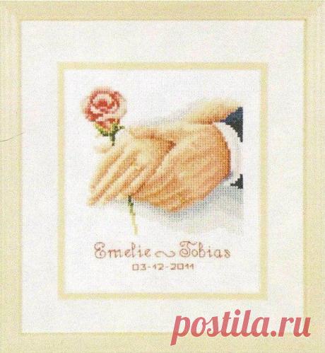 Свадебная метрика - Вышивка