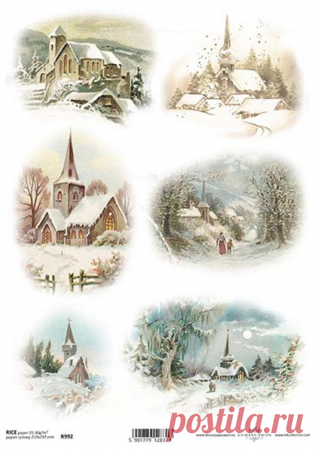 (9) Pinterest