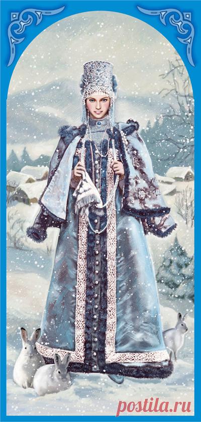 Надежда Азарнина.