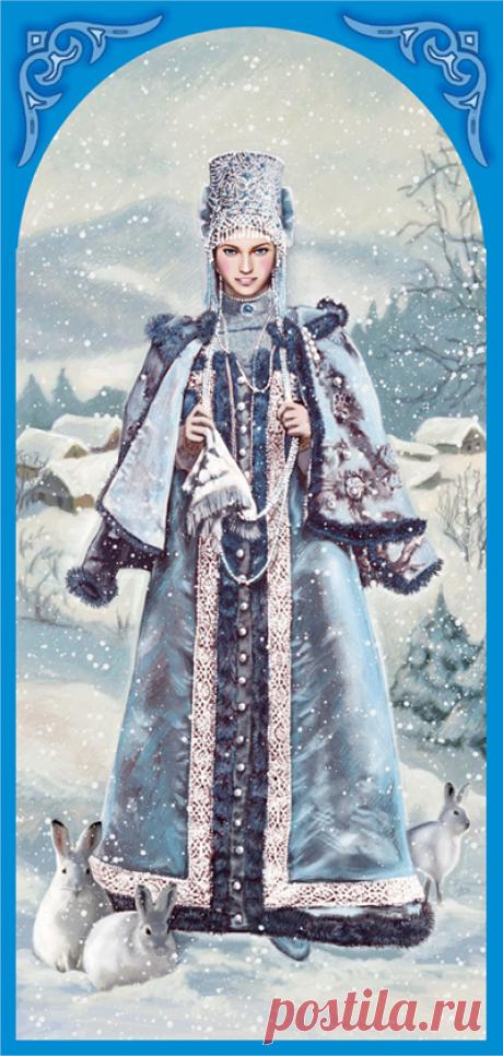 Надежда Азарнина.