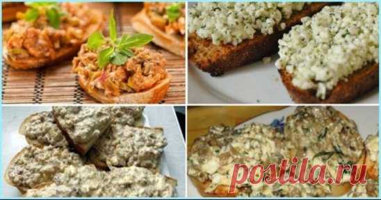 12 ВКУСНЕЙШИХ НАМАЗОК НА ХЛЕБ, КОТОРЫЕ УТОЛЯТ ГОЛОД В ДВА СЧЁТА!
Эти аппетитнейшие бутерброды порадуют вас своим вкусом и утолят чувство голода. Идеи можно использовать как для пикника, так и для завтрака!
Яично-луковая
Сварите яйца вкрутую и натрите их на крупной терке. Мелко нарежьте лук. Разотрите размягченное масло, смешайте его со сметаной, солью и перцем. Добавьте мелко нарезанную зелень.
2. Грибная
Поджарьте на подсолнечном масле 4 ст. л. мелко нарезанных грибов, посолите, поперчите.