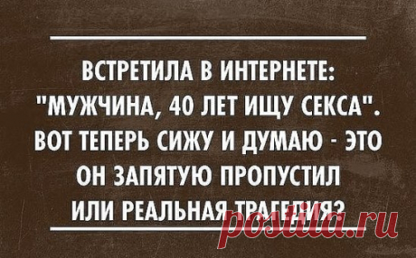 (5) Одноклассники
