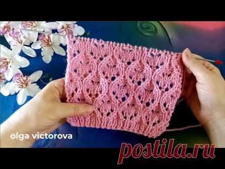 1147 ПРОСТО ПРЕЛЕСТЬ! Ажурный узор спицами, схема, описание Knitting patterns