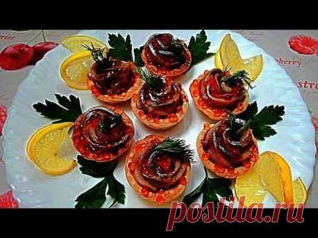 Закуска с сельдью! Appetizer of fish! Цветы из рыбы! Flowers of fish!