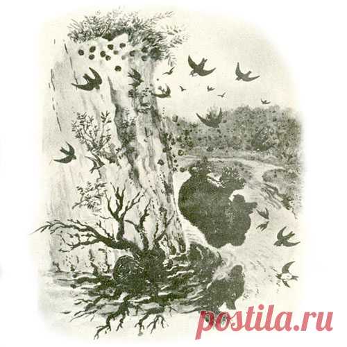 МИШКА-БАШКА