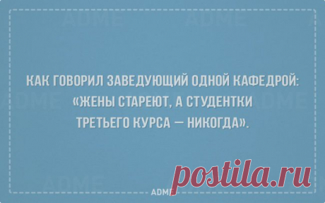 27 открыток для скептиков
