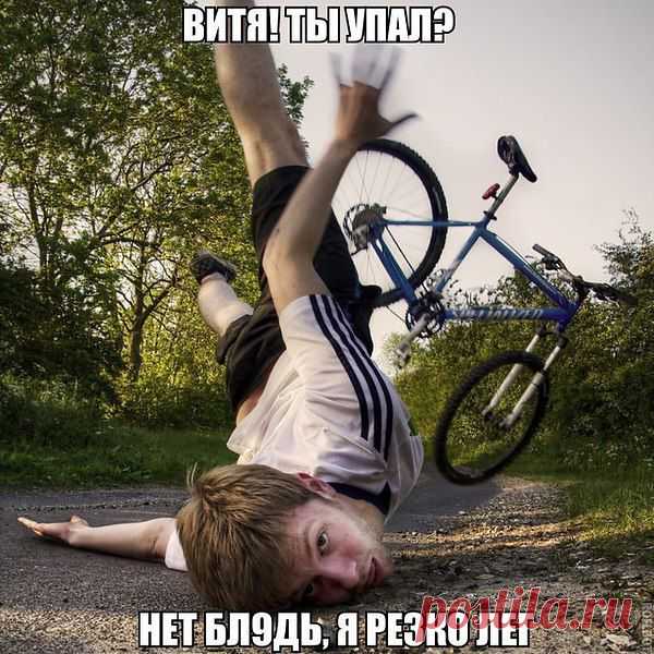 Интересные новости