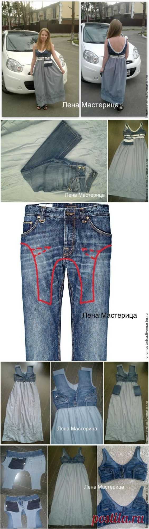 Pinterest • Всемирный каталог идей