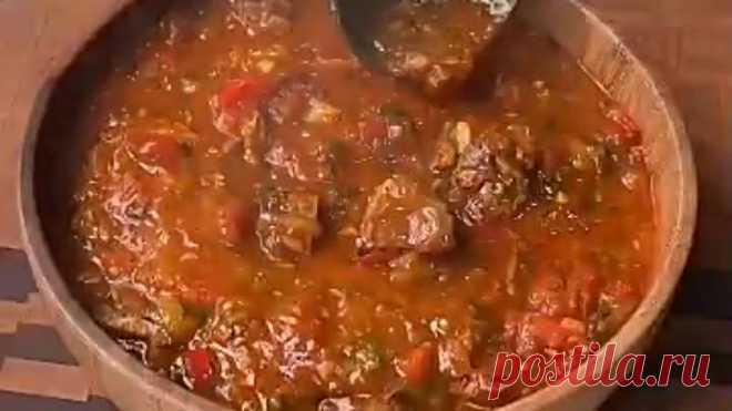 Чашушули